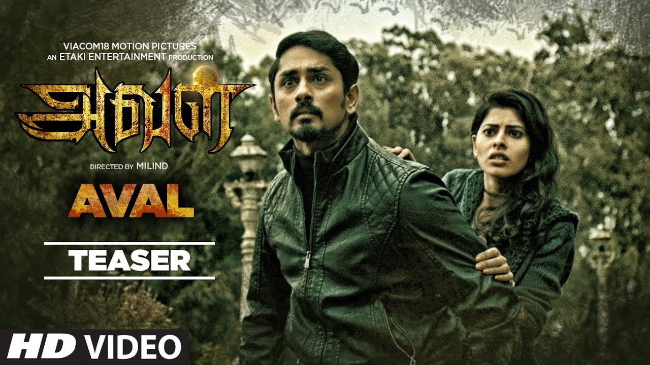 Aval | Tamil Teaser | This November – Viacom18 Motion Pictures