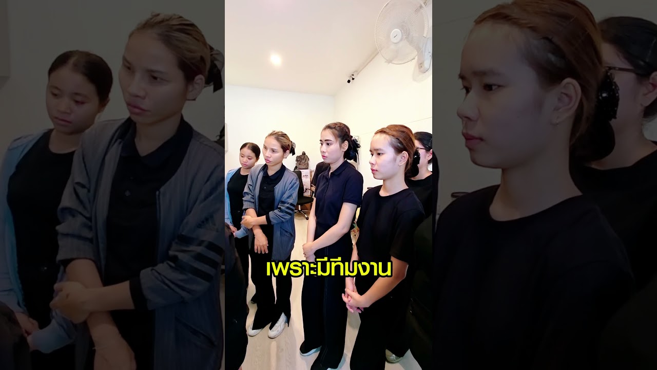 แฟรนไชส์ยากจริงหรอ?