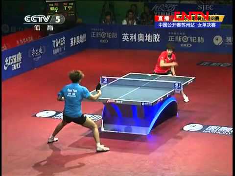 2011 Harmony China Open (ws-f) GUO Yan - DING Ning [Full 3/5]