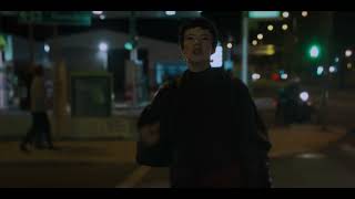 Menor que três (2024) | Trailer