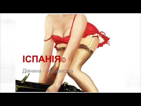 0 Кліпи українських виконавців &mdash; UA MUSIC | Енциклопедія української музики