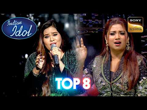 'Tujhe Yaad Na Meri Aayi' पर Sneha की Singing सुनकर Shreya हुई Speechless! | Indian Idol S15 | Top 8