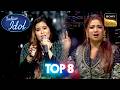 Tujhe Yaad Na Meri Aayi पर Sneha की Singing सुनकर Shreya हुई Speechless Indi