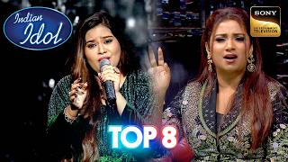 Download lagu 'Tujhe Yaad Na Meri Aayi' पर Sneha की Singing सुनकर Shreya हुई Speechless! | Indian Idol S15 | Top 8 mp3