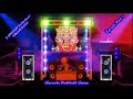 Morandu Parikatha Amma Amman Remix Songs Episode Part 1