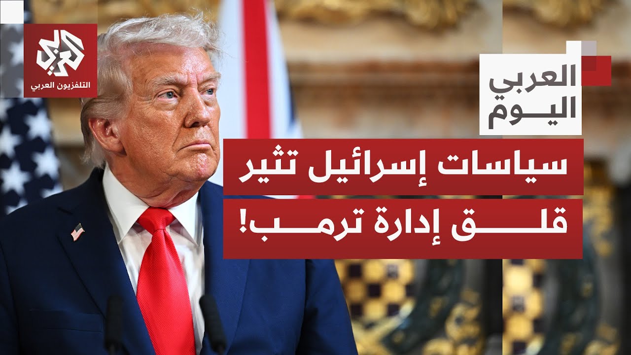 إحباط في البيت الأبيض ورسالة خاصة شديدة اللهجة لنتنياهو بعد اغتيال إسرائيل ق