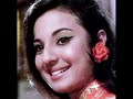 Hoyto tomari jonno - Teen Bhubaner Pare (1969)