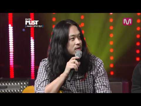 111206 /\/\UST - Jinwoon full cut