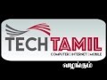 உங்கள் பெயரில் ஒரு Website உருவாக்குவது எப்படி? Part – 04