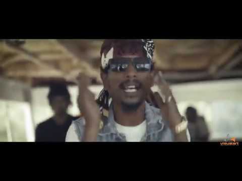 Rheon Elbourne ft  Prince Swanny - Pam Pam - Motion by Aaron Caruth -  A DiffeREnt Production