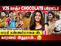 ஆம்பளையா பிறந்து இருக்கலாம் அந்த இடத