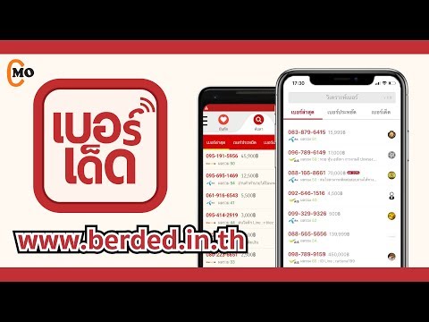 เพิ่มขนาดหน้าอกอก 15 ยกทรงหน้าอกเล็ก