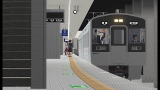 TRAIN CREW 2078列車 (館浜→新野崎) SSS評価