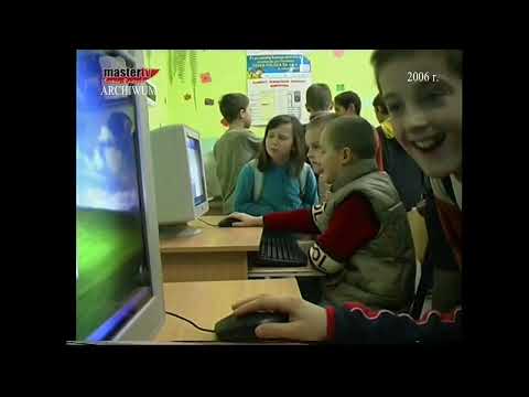 MASTER TV ARCHIVE - Delivery of computers to Primary School No. 5 - 2006