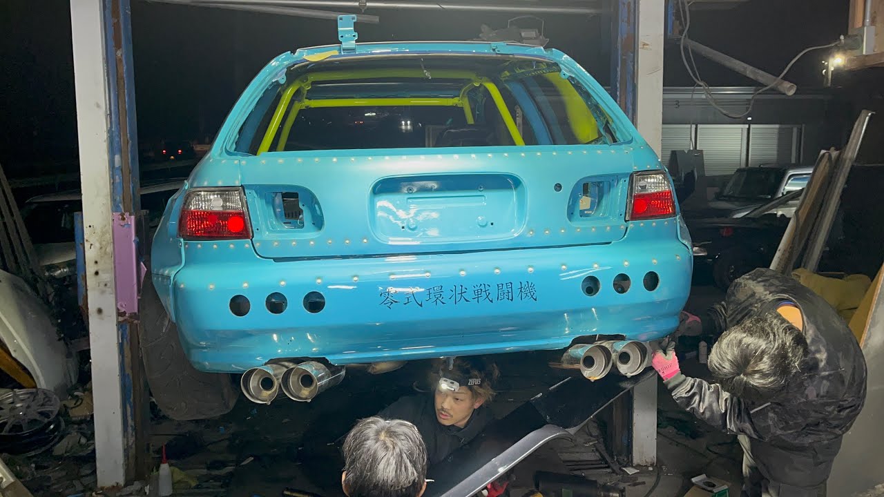 放置車両シビックEG6レストア第7弾