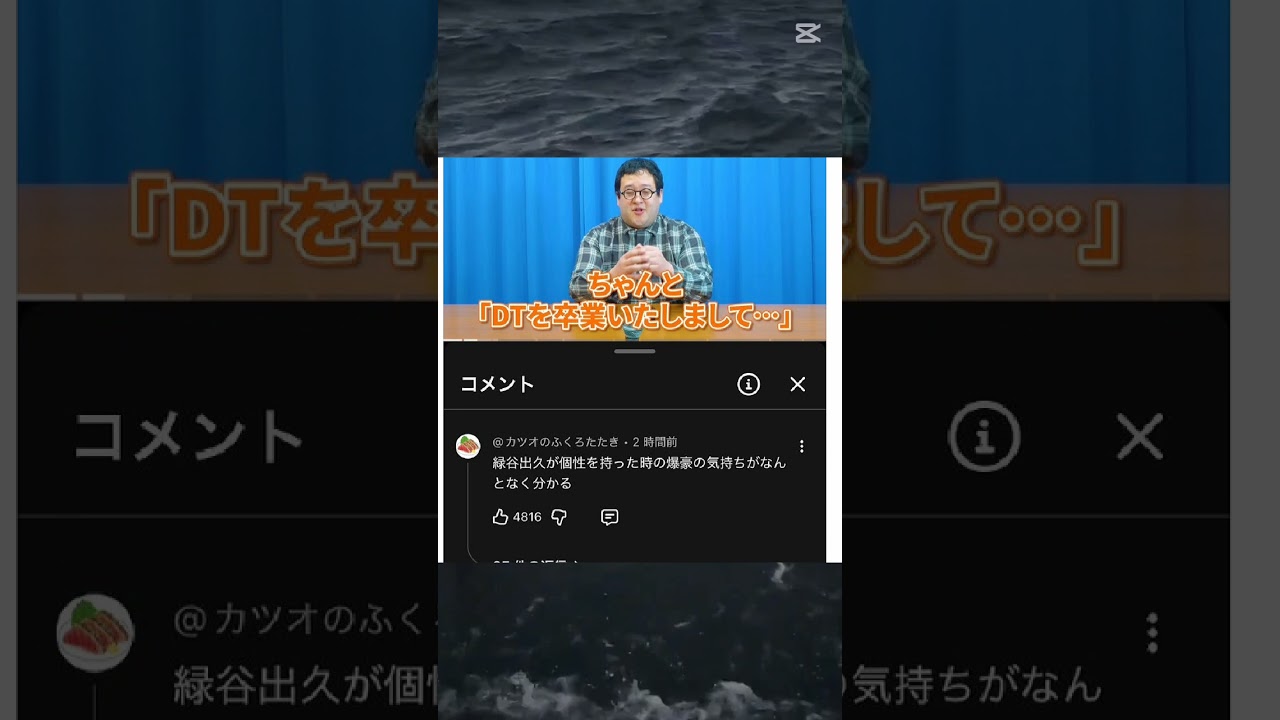 ????#meme#ミーム#ツイート #ツイッター