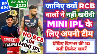 IPL 2023 - Why No RCB In Mini IPL , Auction | Cricket Fatafat | EP 694 | MY Cricket Production