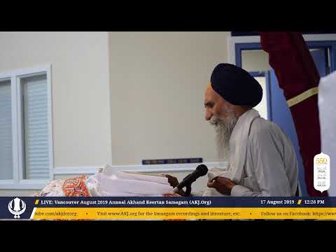 LIVE: Vancouver August 2019 Annual Akhand Keertan Samagam (AKJ.Org) Saturday Morning