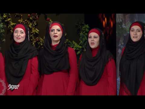 HOR GAZEL -  Sve sto pogledam na Tebe podsjeca