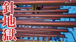 【Fortnite】針から抜け出せない