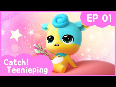 [Catch! Teenieping] Ep.01: THE COOKIE MESS 💘