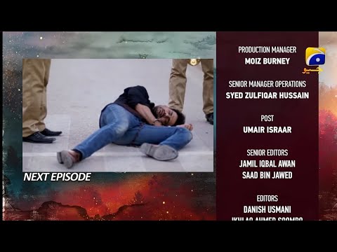 Siyani Episode 98 To Last Teaser | Siyani | Episode 98 Teaser Siyani | Siyani Episode 98 Part1