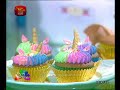 nugasewana-cake-nirmana-20-07-2018