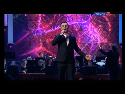 "Услышь меня, хорошая" - Владислав Косарев и Оркестр ВГТРК
