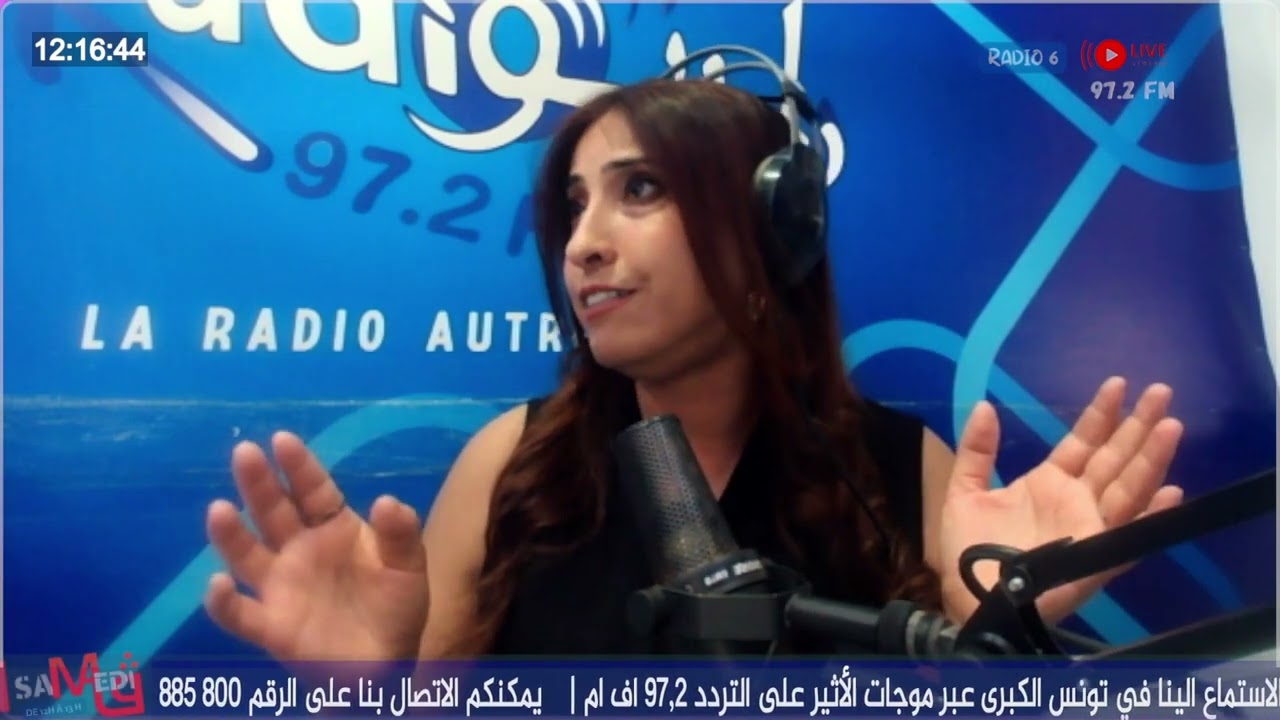 سماح قصد الله: #ياسر_جرادي حي فينا و لم يمت و هو صديق للكثير رغم عدم متابعتهم لفنه