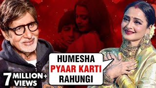 Amitabh Bachchan And Rekha 31 Shocking CONTROVERSIES | Silsila, Affair, Breakup video