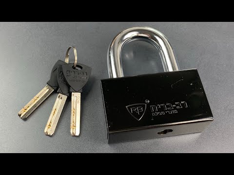 879] HUGEイスラエルの "Rav Bariach "南京錠が選ばれた ([879] HUGE Israeli “Rav Bariach” Padlock Picked)
