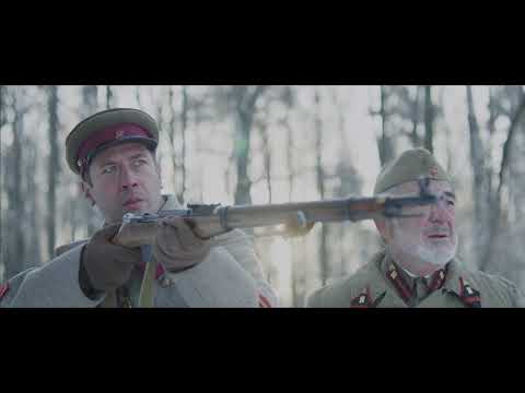Прощаться не будем - Trailer