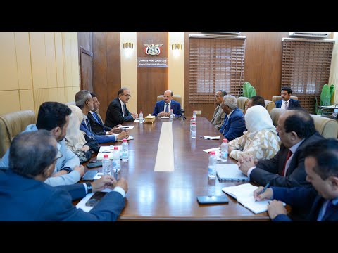 رئاسة مجلس الوزراء اليمني