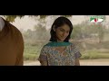 ঈদের বিশেষ নাটক ফুলপুর প্রমোশনাল Channel I T