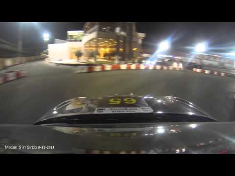 Porsche Macan S run at Sirbb Circuit in Kuwait 8-12-2015 Day 2