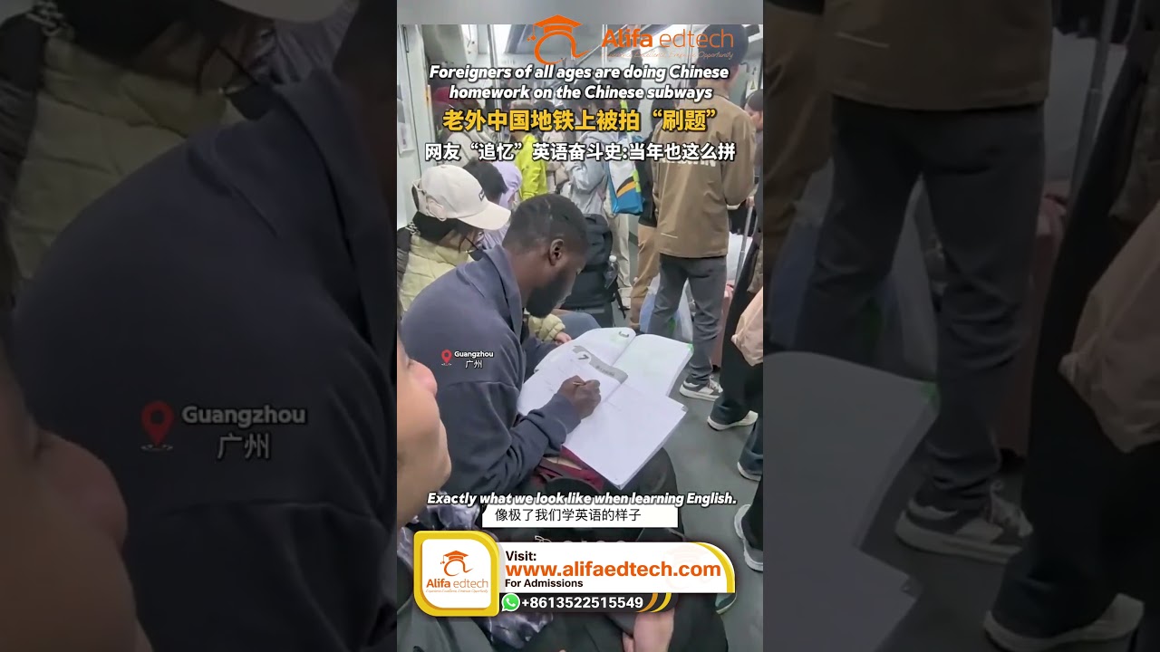 Foreign Students Doing Chinese Homework on Subways | SICC Real Learning Scenes