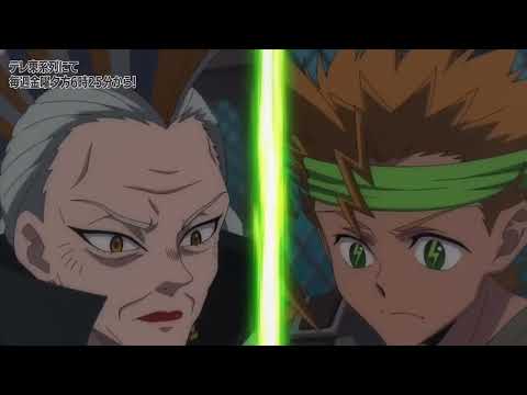 Beyblade x season 2 episode 3/ preview episode 4