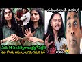 Gamana Fire On Kutami Prashna Ravan Viral VideoTrolls Pawan Kalyan  Newtrending NewTrendingTroller