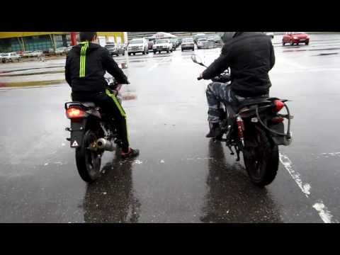 stels sb 200 and stels flame 200