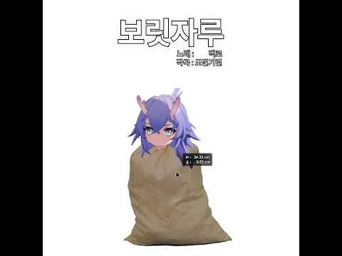 아이콘