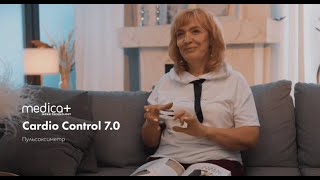 Medica+ Cardio Control 7.0 White - відео 4