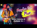 Mugdho Hiya Mur - Beautiful Love Melody Song | Jonki Borthakur, Zubeen Garg | Sishu | RDC Assamese