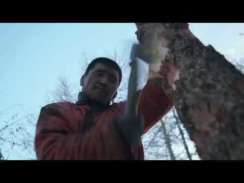 BIFF 2022: Horse Tamer Trailer