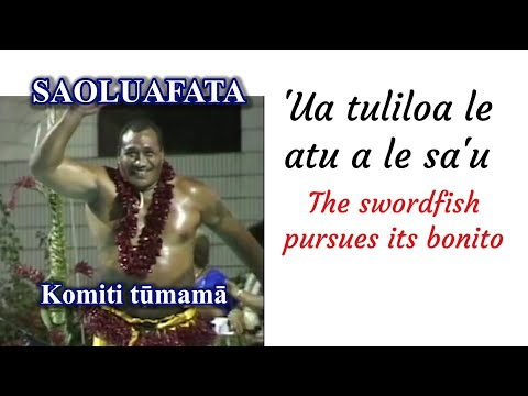 SAOLUAFATA (Komiti tūmamā) : Pese fa'aleaganu'u