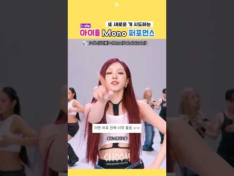 뮤비 그대로 다양한 사람들로 구성한 거 너무 좋으세요