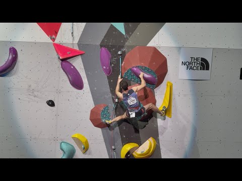 Climbing Legend Adam Ondra Climbs In The IFSC World Championships Seoul 2025 Lead Semi-Finals