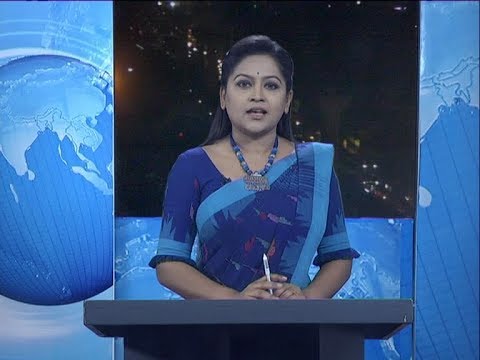 09  PM News || রাত ৯টার সংবাদ || 24 February 2020 || ETV News