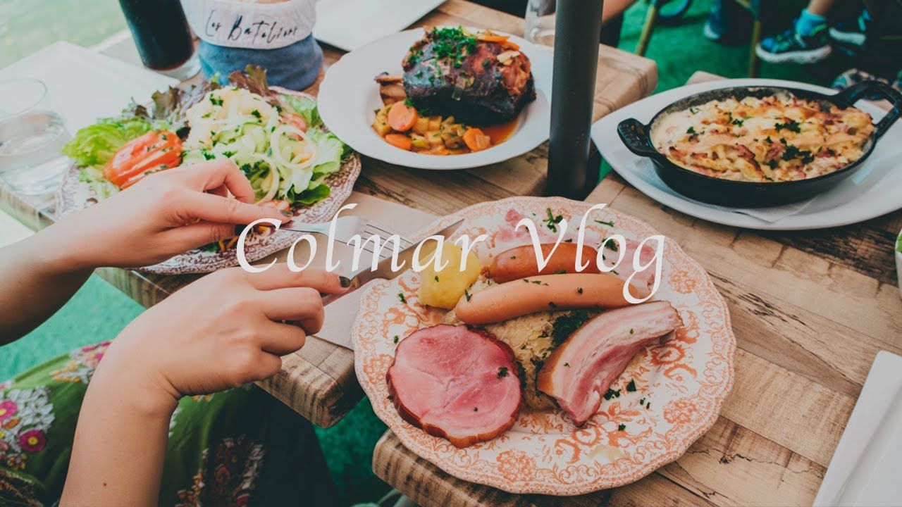 暮らすように旅するコルマール｜アルザス郷土料理とワインを友人と味わう夜【後編】ジブリのような世界で、神秘的でヘスペリデスな味