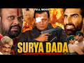 Surya Dada सूर्या दादा Full Movie In HD Mithun Chakraborty Mukesh Rishi Rami Red