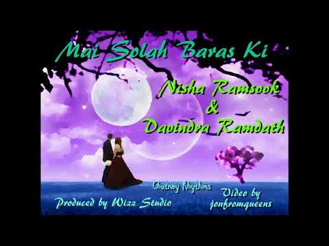 Nisha Ramsook (CSM26 Queen) & Davindra Ramdath (2020)